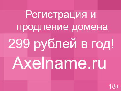 ��� �����������